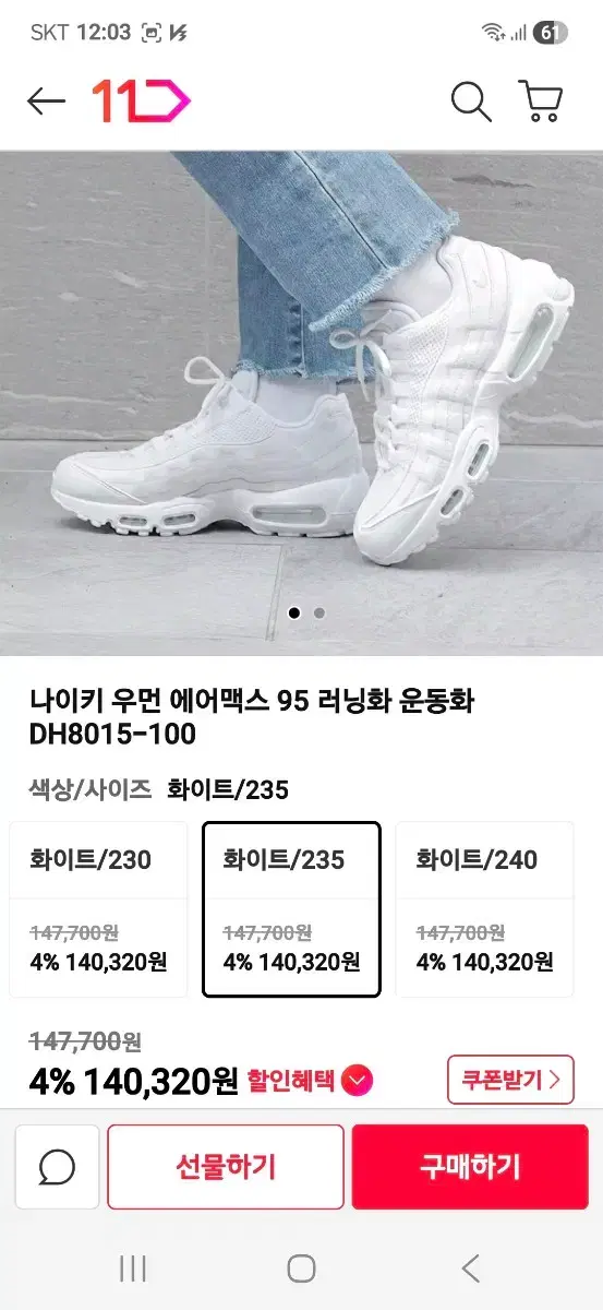 thumbnail-9
